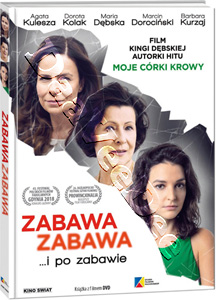 Playing Hard | Zabawa, zabawa  |   DVD
